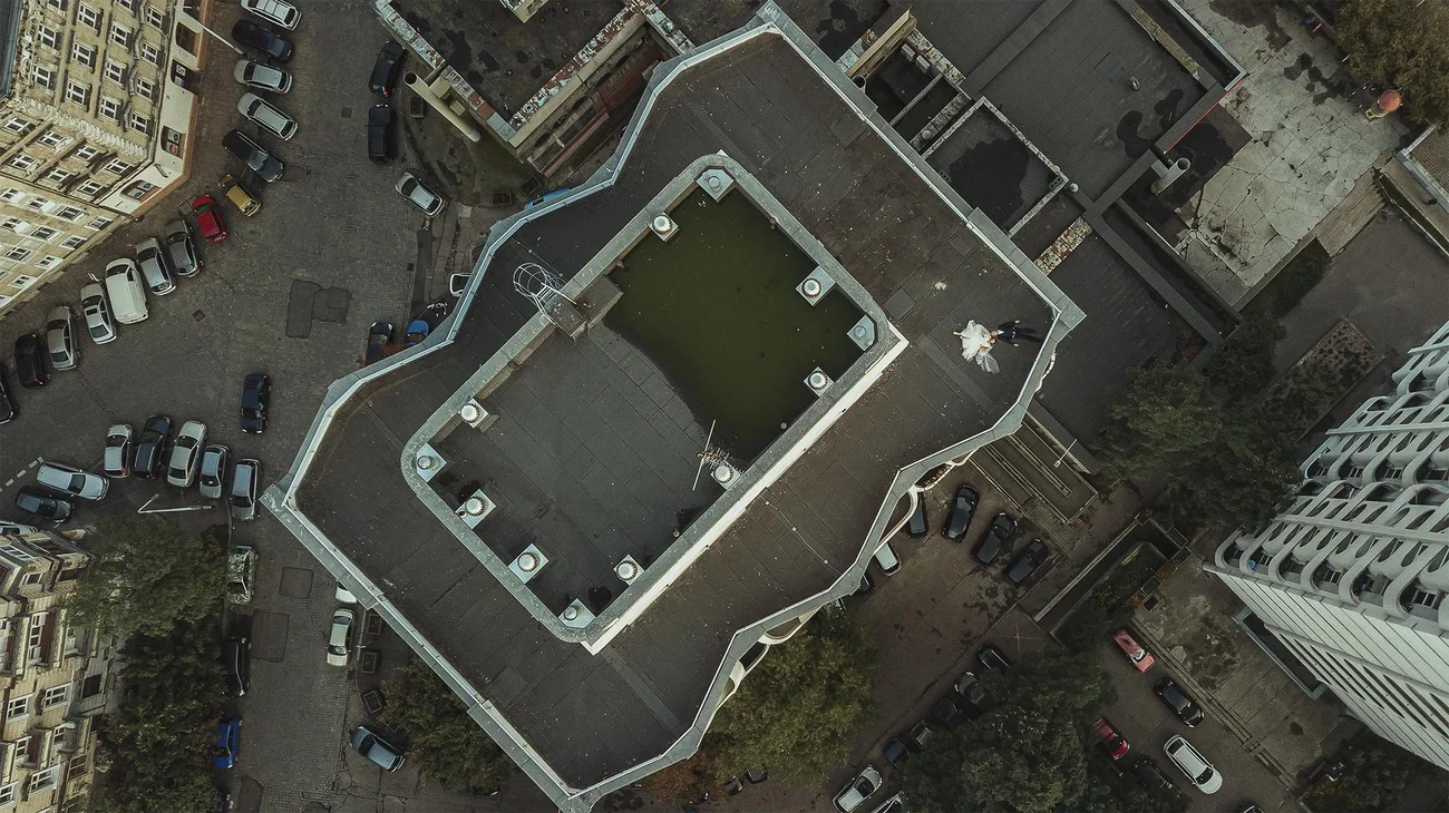 Zdjęcia dron Wrocław