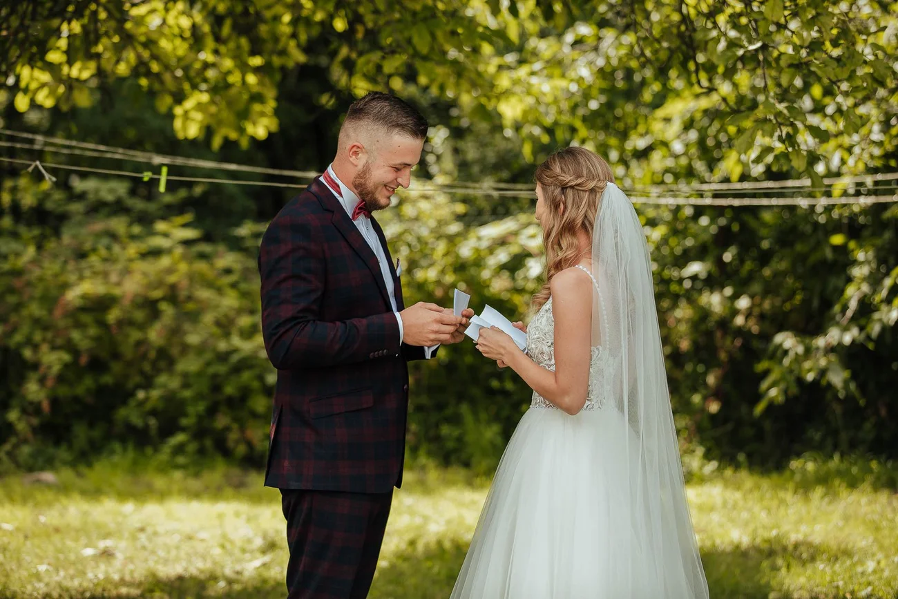 First Look pary młodej